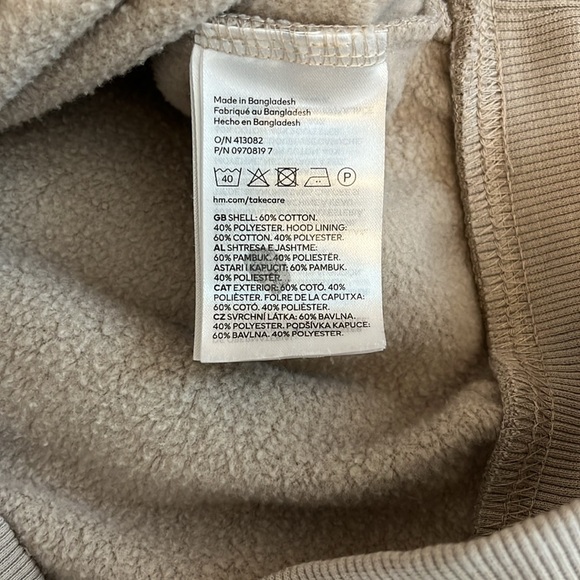 H&M Tan Hooded Sweatshirt w/ Kangaroo Pocket - Size XS - Picture 7 of 7